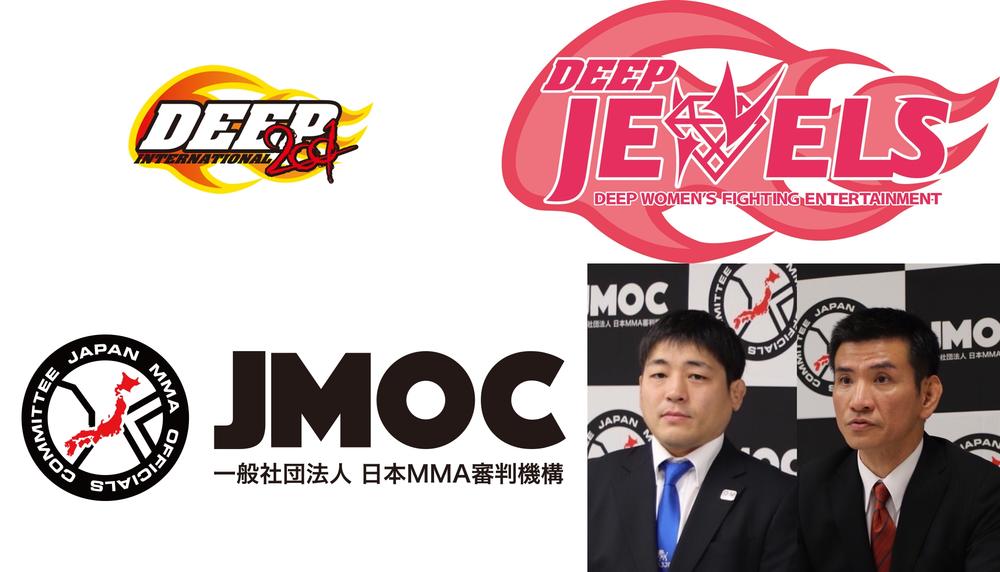 【DEEP】4月1日から施行される改正ルールについてDEEP事務局が選手・関係者向けに無料ルール講習会を開催。日本MMA審判機構（JMOC）が企画・制作で協力＝1月25日（金）新宿FACE