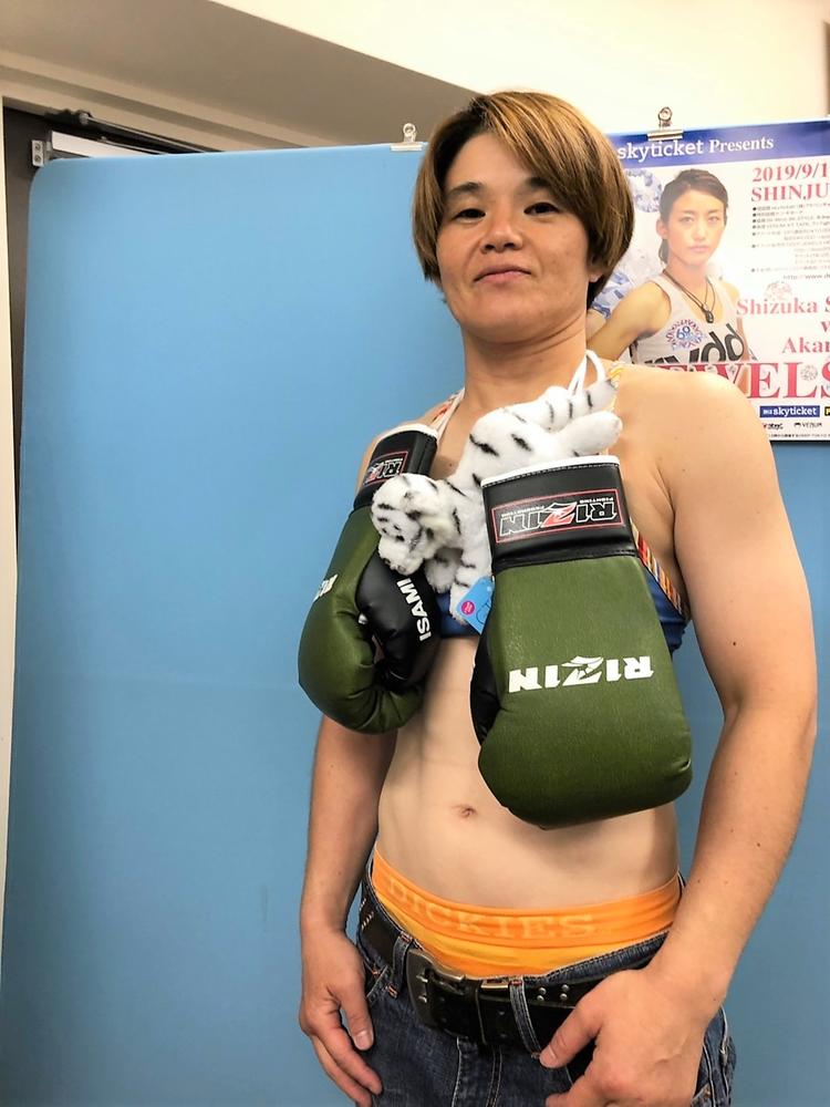 ジェット・イズミ