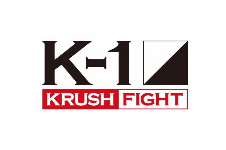 【K-1 KRUSH】2020年の後楽園ホール大会、毎月開催の全スケジュールを発表