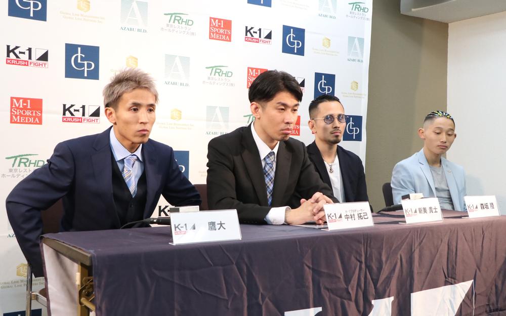 K 1 Krush 森坂陸 派手なkoしたい 鷹大 僕の覚悟を見てください 新美貴士 一番目立ちたい フェザー級戦線で一歩抜け出したい男たちの戦い ゴング格闘技