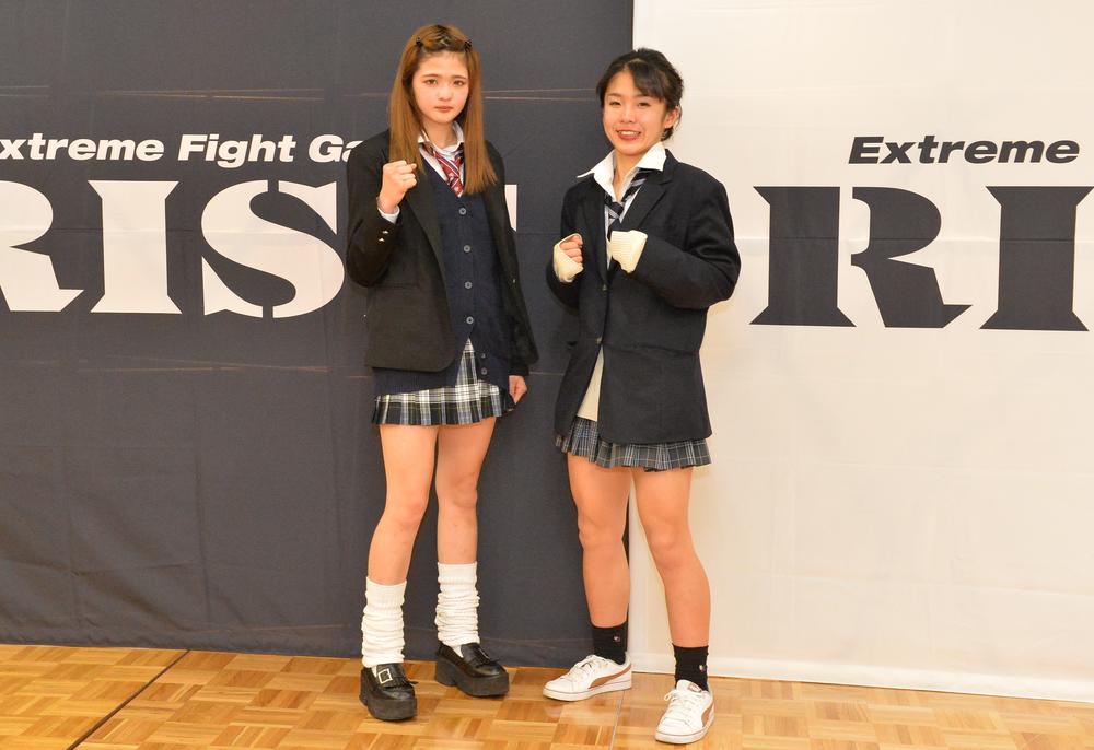 Rise Gp バチバチ女子高生対決 Akari ぶっ倒して勝つしかない Ran どこを潰そうか ゴング格闘技