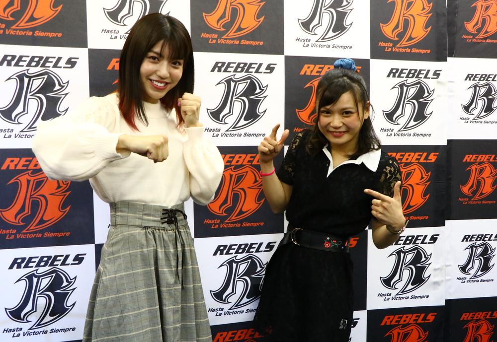 【REBELS】ぱんちゃん璃奈が過去最強の相手MISAKIと初のタイトルマッチ「勝てばおいしい」