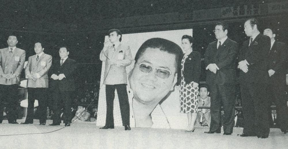 【1988年4月の格闘技】梶原一騎追悼『格闘技の祭典』を国技館で開催、あらゆる格闘技が集結した - ゴング格闘技
