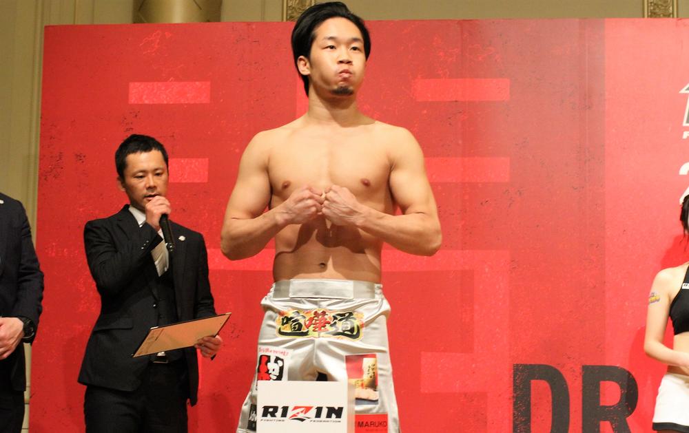 Rizin 朝倉未来がパトリシオ ピットブルにアンサー 俺も もちろんやりたいよ ゴング格闘技