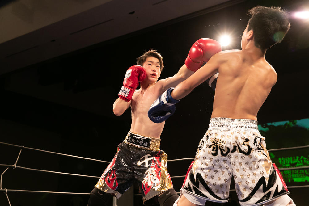 Deep Kick 那須川天心の弟 龍心のリベンジならず 西の神童 伊藤千飛が返り討ち ゴング格闘技