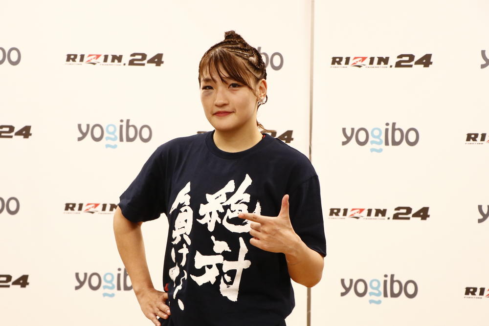 Rizin Renaが引退について語る あと2 3戦とは決めていませんが 来年は最後を決めた強いrenaを見せられると思います ゴング格闘技