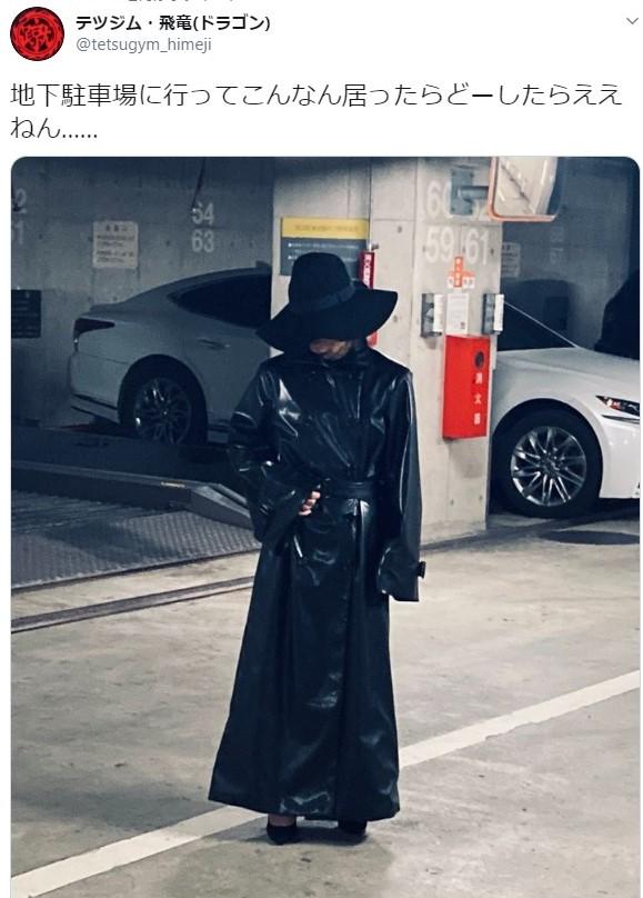 Rise 人気急上昇の 女蹴 Sasoriがこんなところに 会長のホラーな写真が話題に ゴング格闘技