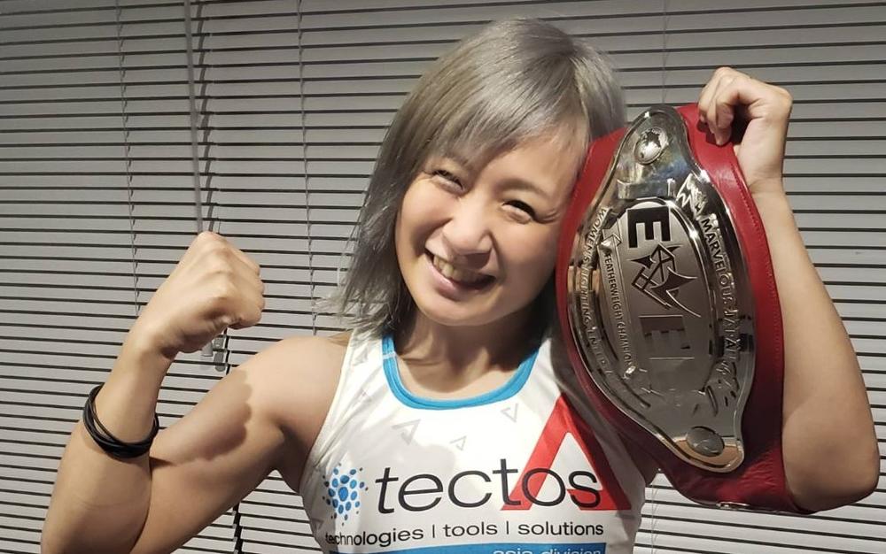 eyecatch1604058718.jpg ゴング格闘技