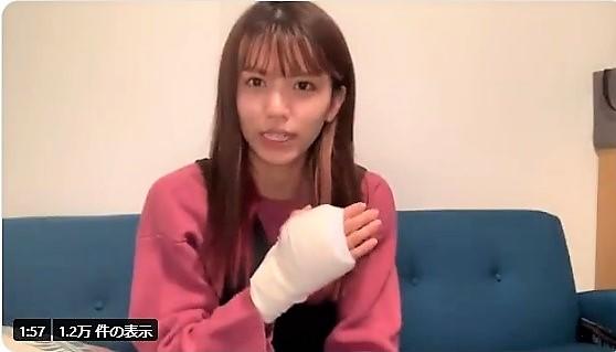 【REBELS】ぱんちゃん璃奈が拳の脱臼による靭帯断裂で手術、1カ月半固定で復帰は来年に