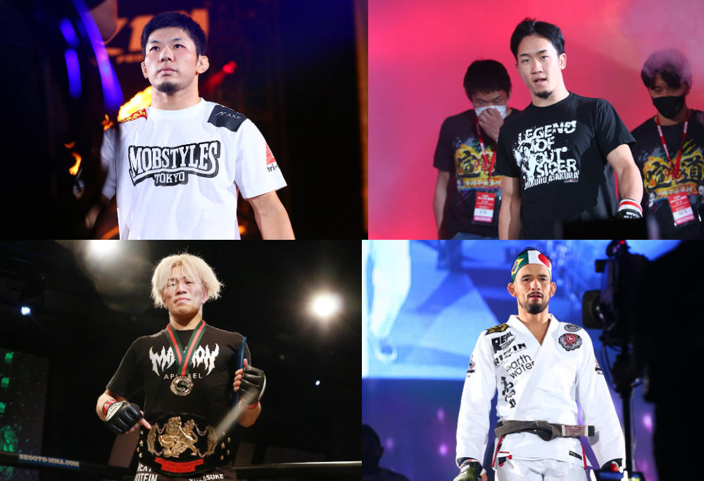 修斗 王者 斎藤裕への挑戦者争いが激化 環太平洋王座防衛のsasukeがrizin参戦アピール 路上の伝説 K 1の申し子 全部眼中にねえよ 夜叉坊が判定負け 扇久 ゴング格闘技