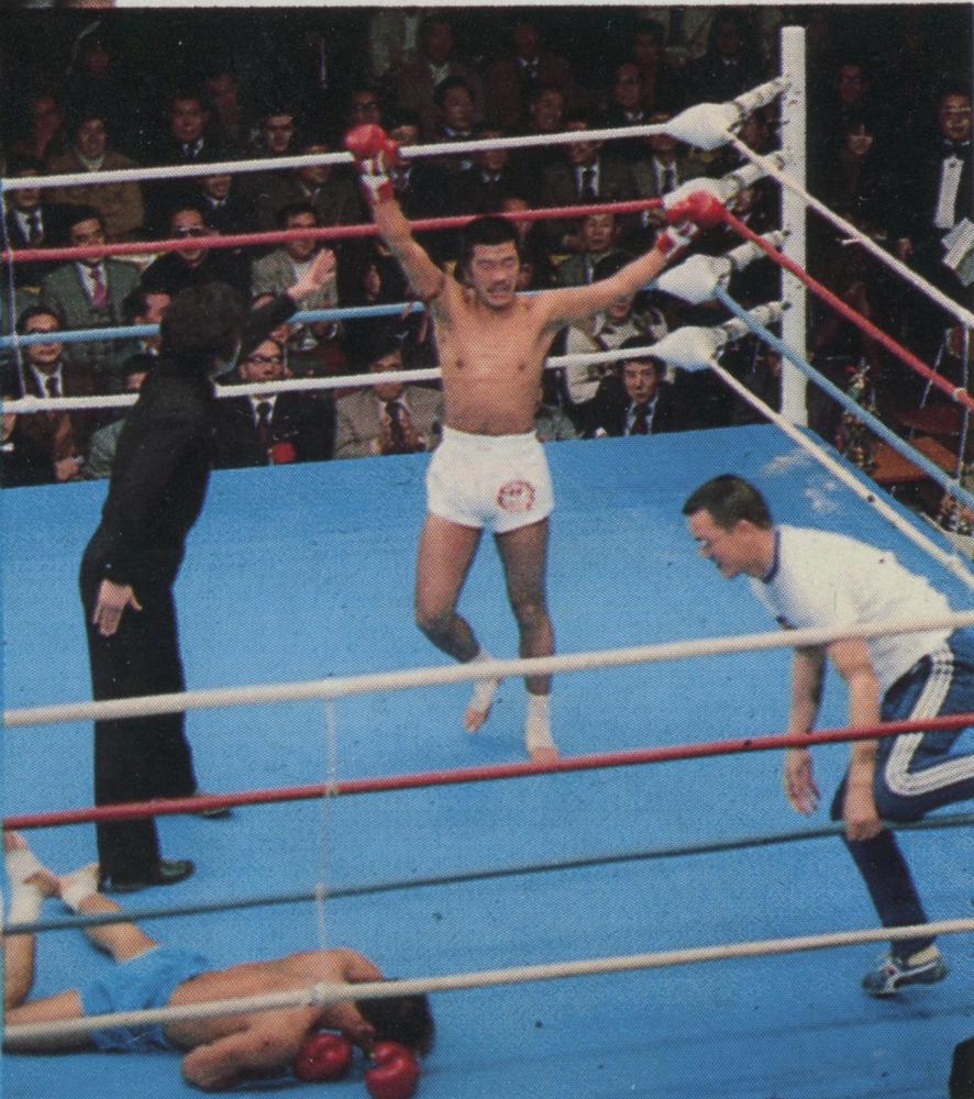 追悼】沢村忠が成し遂げた偉業、ボクシング世界タイトルマッチのセミ