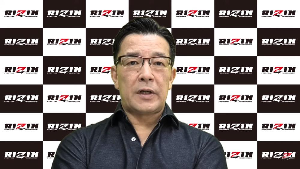 Rizin 東京ドーム大会が6月13日に延期 5月30日大阪大会はそのまま開催 最悪 無観客でも東京ラウンドと大阪ラウンドをやる 榊原ceo ゴング格闘技