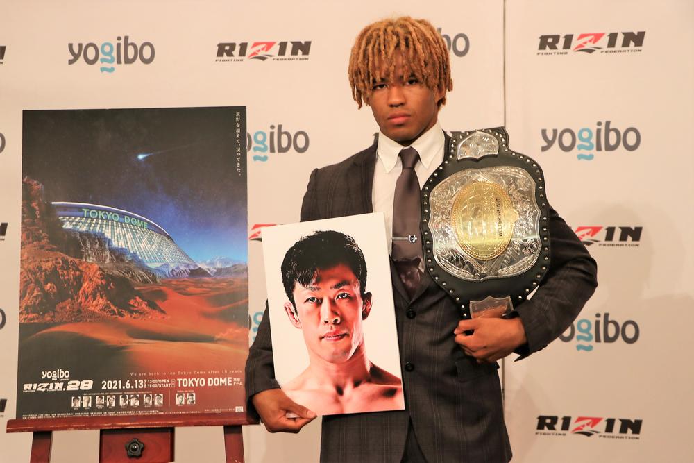 Rizin 極真会館所属のriseウェルター級王者 ブラックパンサー ベイノアが 弥益ドミネーター聡志とmmaで対戦 空手の延長のつもりで準備をしている 6月13日 日 ゴング格闘技