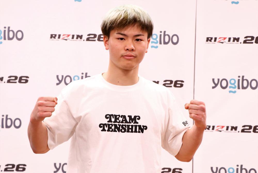 Rizin 那須川天心が3人目の X について ずっと好きな選手 聞いた時は僕はビックリしました ゴング格闘技