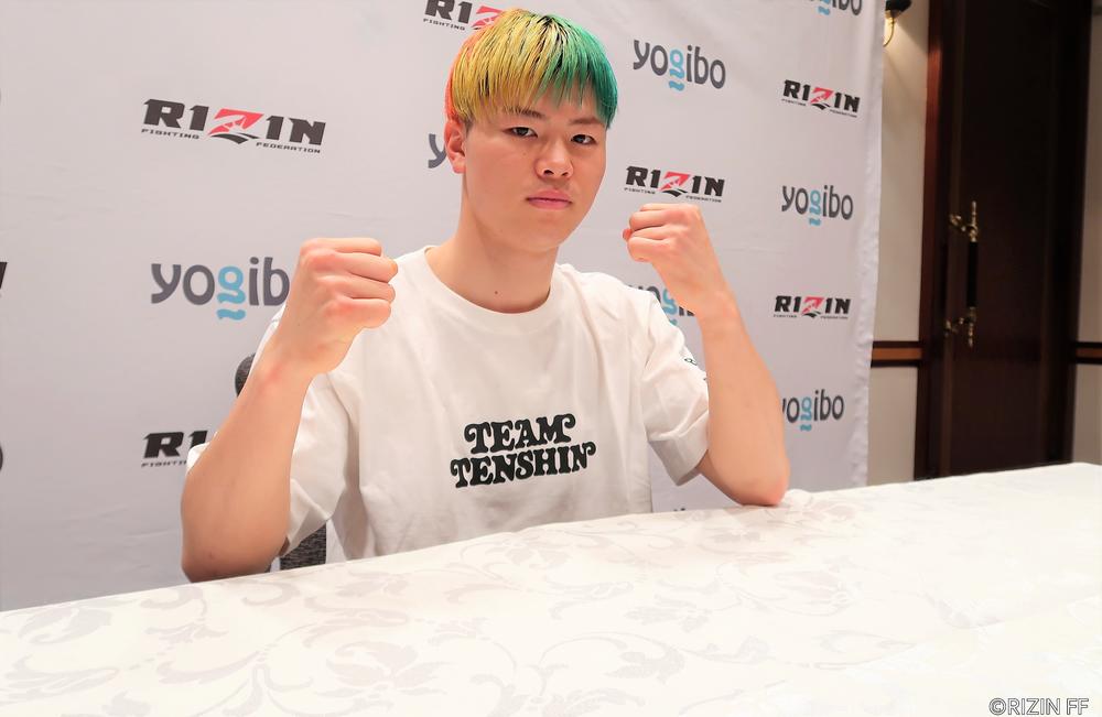 Rizin 那須川天心が 茶番 との声に反論 僕はそうは思えない 今までの中で一番難しい試合になるんじゃないかな ゴング格闘技