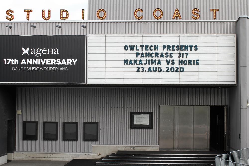【PANCRASE】2022年1月で閉館決定のスタジオコーストで、年内3大会を開催「最後はタイトルマッチを」（坂本靖広報）