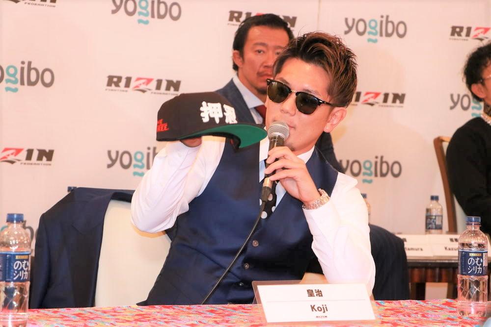 Rizin 皇治が会見で大人しかった理由を語る アンチばっかりや 笑えてんのは 闘病中のファンへメッセージも ゴング格闘技