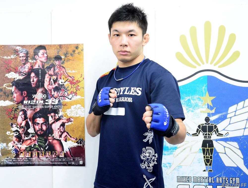 斎藤裕サインTシャツ RIZIN 斎藤裕 朝倉未来-