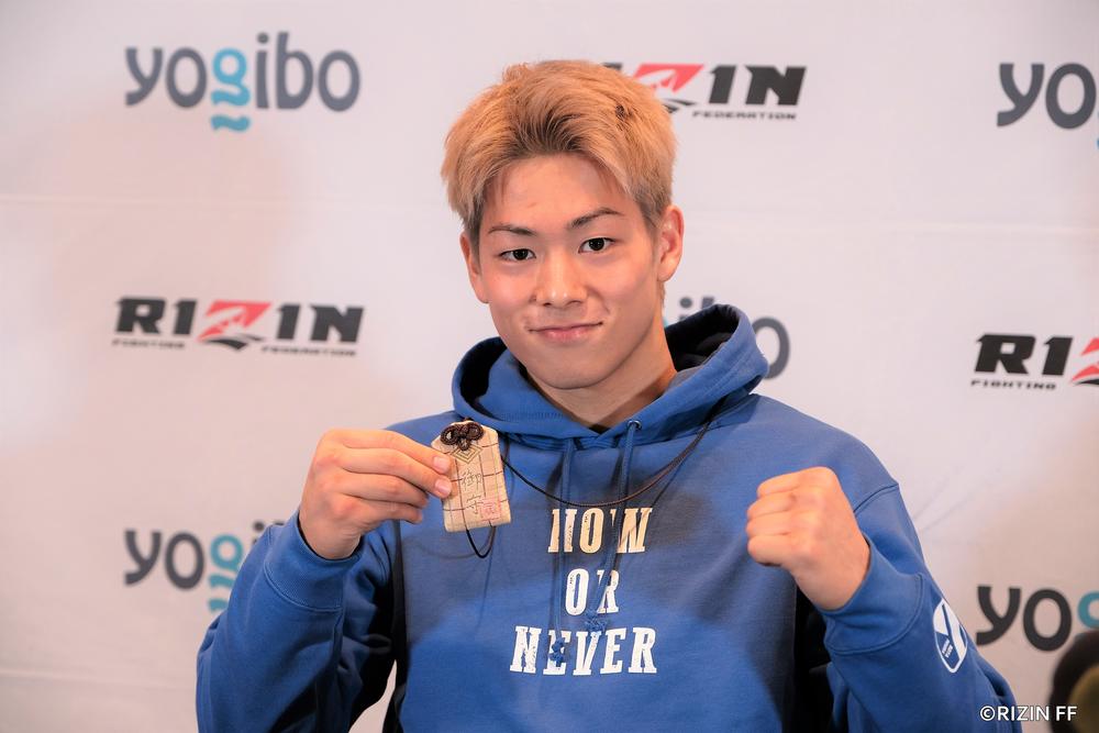 新品?正規品 RIZIN 三浦孝太選手 三浦知良選手 キングカズ