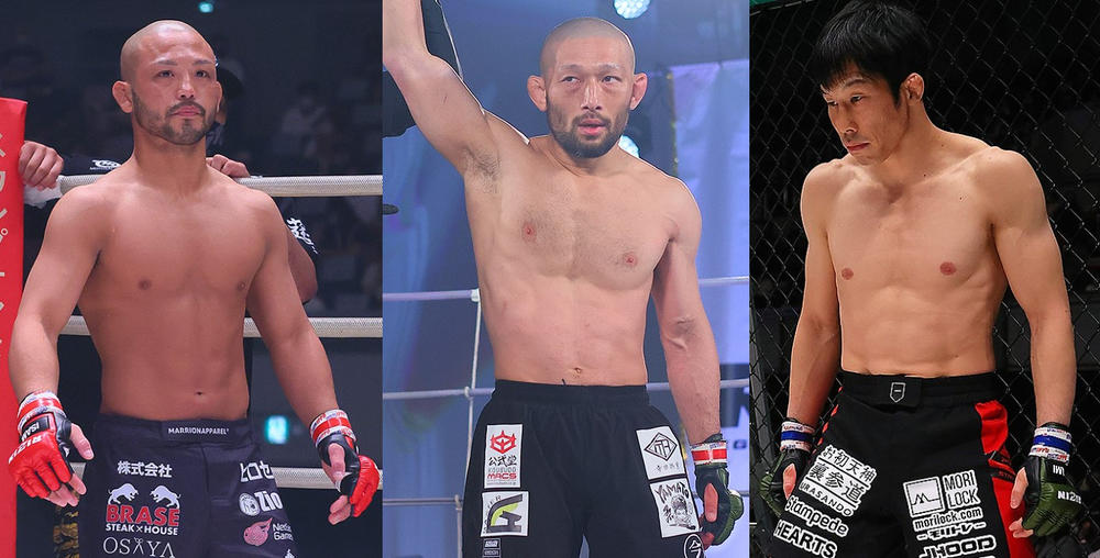 Ire ケージ 掌底 足関節ありで今成正和が 最強柔術家 石黒翔也と対戦 投神 倉本一真vs グラップラー寒河江寿康 魚井フルスイングも 高橋 Submission が見所解説 ゴング格闘技