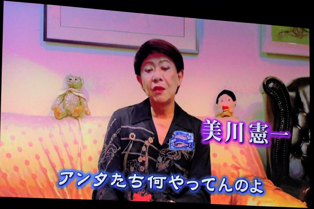 【K-1】2月大会のスペシャルラウンドガール（？）に美川憲一の登場が決定「あんたたち楽しみにしてなさい」