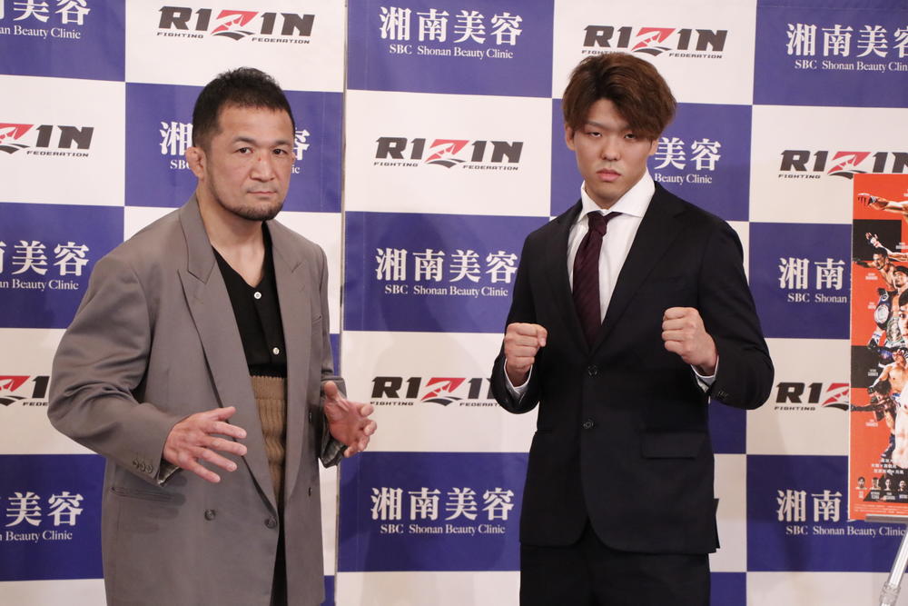 Rizin U の遺伝子を持つ中村大介と山本空良の歳差対決 Uの未来系のような試合をして仕留めたい 中村 いつかはuを背負って戦えればいい 山本 ゴング格闘技