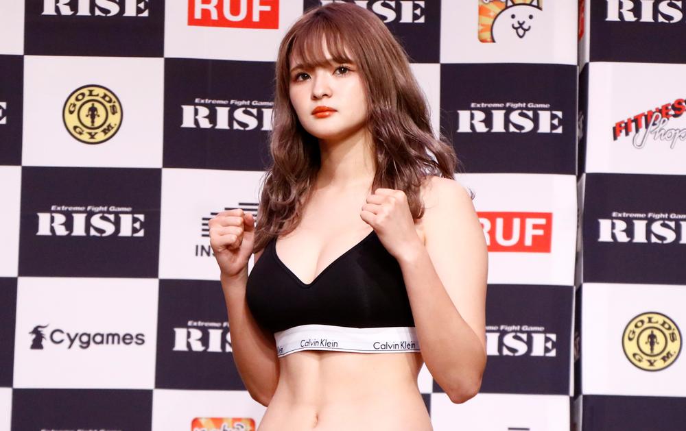 Rise Akariが早くもトーナメント優勝宣言 私以外が目立っていい理由がない やったります ゴング格闘技