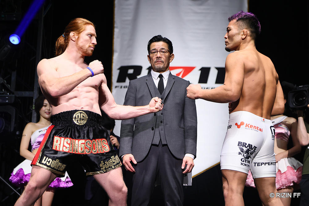 格闘技好き必見！UFCファイトパンツ セットアップUFCのファイトパンツ1