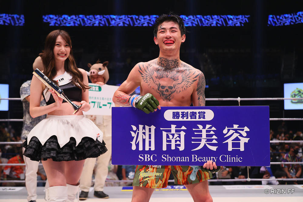 RIZIN】“苦い沖縄の夜”を榊原信行CEOが総括「平本vs.萩原かどうかは別