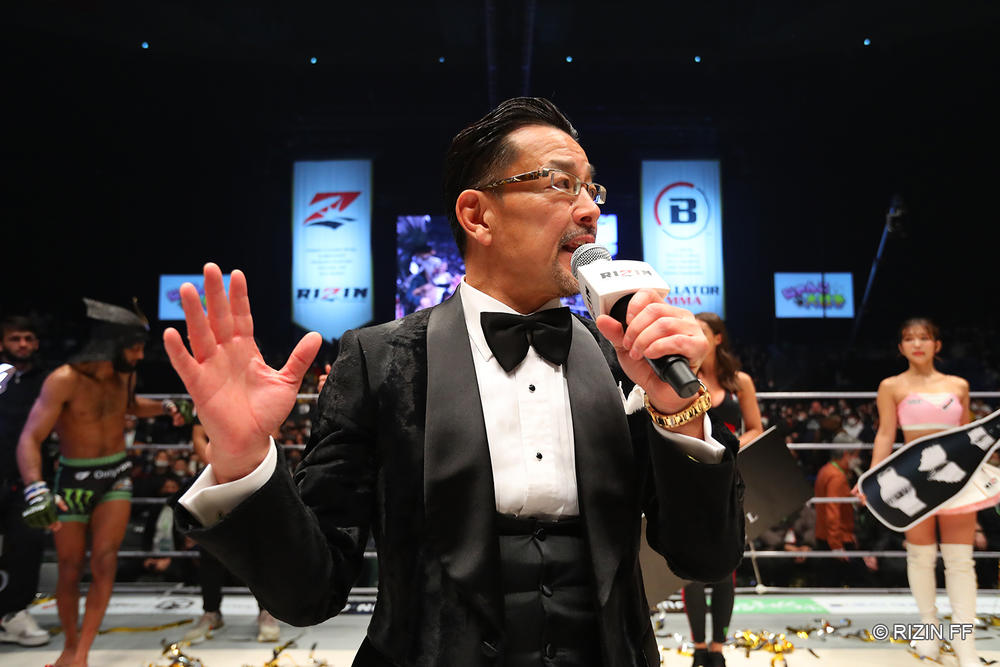 【RIZIN】2023年、開幕戦のカード発表記者会見が決定、上半期スケジュールにも注目＝2月1日（水）15時 - ゴング格闘技