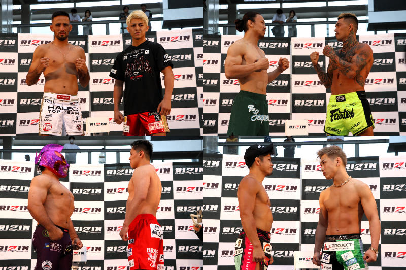 【rizin】メインのクレベルとop第1試合が体重超過、セミの矢地とゼインはハグ、関根“シュレック”はキン肉マンに、鈴木と西谷が火花散らす＝6