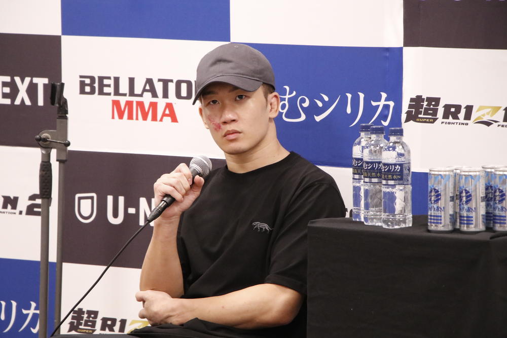 RIZIN 朝倉未来 チャンピオンベルト 二点セット - その他