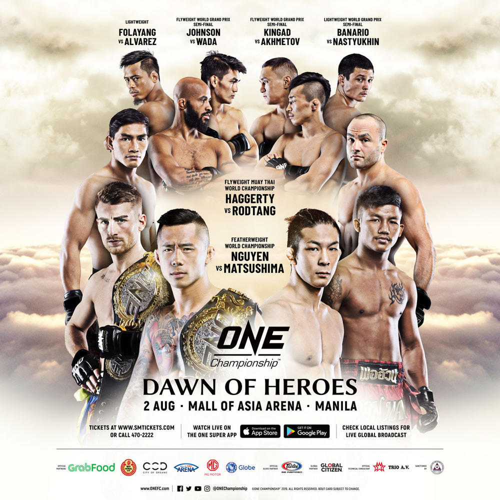 One Dawn Of Heroes ゴング格闘技