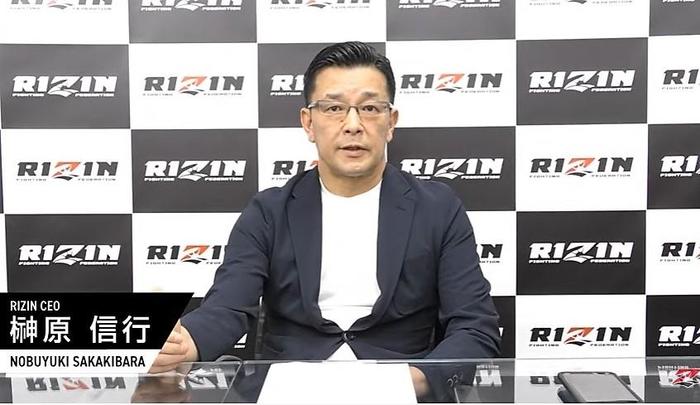 RIZIN】榊原信行CEO独占インタビュー（1）「お金の流れが止まれば