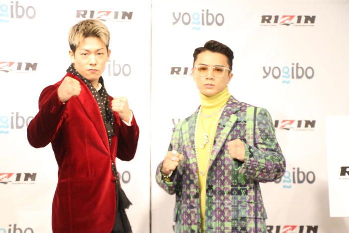 Rizin キングカズの息子 三浦孝太 チャンスあれば みんなが見たいと思っているサッカーボールキックを思い切り蹴ろうと思っている ゴング格闘技