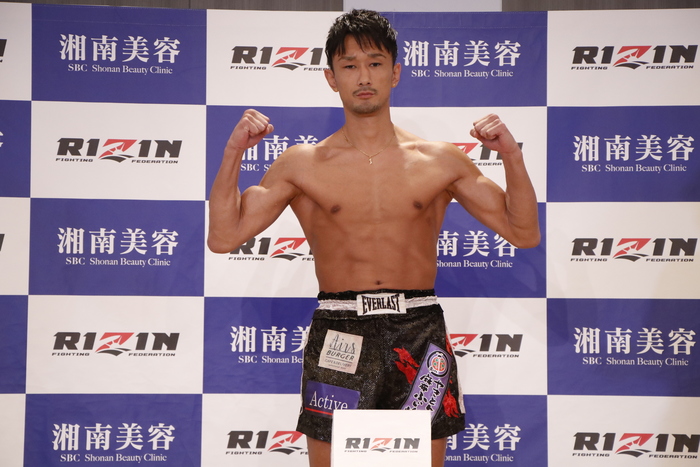 RIZIN】皇治と梅野源治が計量パス「自分で自分がやらかした屈辱は自分