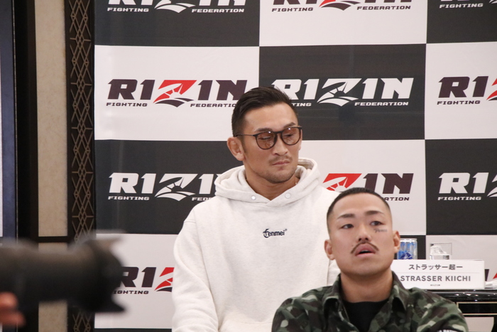 注目ショップ RIZIN 萩原京平 芦澤龍誠着用 テックパンツ その他