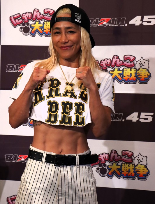 RIZIN】引退試合の山本美憂「最後傑作になるように」最強・伊澤星花と