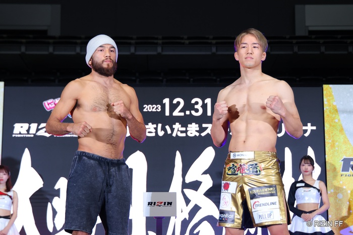 RIZIN】堀口恭司が神龍誠に一本勝ちでフライ級王座戴冠＆公開